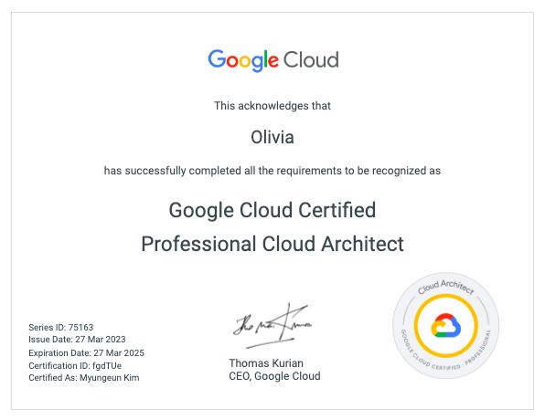 GCP Certification